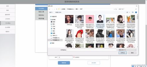 基于SSM框架的服裝銷售商城系統(tǒng)設(shè)計與實現(xiàn)