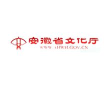 同徽公司 B2B電子商務軟件與服務的卓越供應商